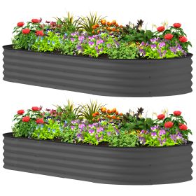 7' x 3' x 1' Raised Garden Bed Set, 2PCS Raised Beds for Gardening with Metal Plant Stakes, Dark Gray
