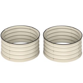 Set of 2 Raised Garden Bed, Metal Planter Box with Safety Edging, Easy-to-assemble Stock Tank, Cream