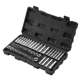 Socket Set, 46 Pieces, 1/4 inch Drive Socket Tool Set, SAE and Metric Size, Deep and Standard, Mechanic Tool Kit with Storage Case