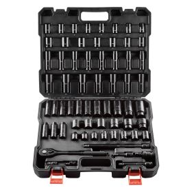 Drive Impact Socket Set 1/2" - 65PCS Deep & Standard Socket Set SAE 3/8" to 1-1/4" and Metric 10-24mm
